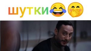 Моменты из турецких сериалов. Турецкий сериал Легенда. Турецкий сериал Приговор.