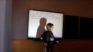 Орфографическая разминка