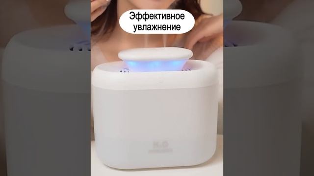 Увлажнитель воздуха Humidifier A12