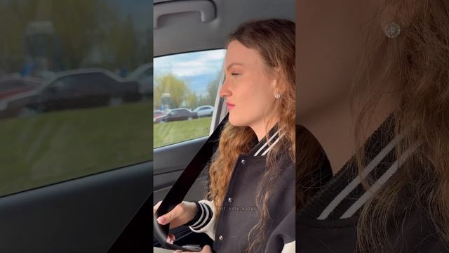 Называю жену смешными прозвищами ЕЁ РЕАКЦИЯ ?