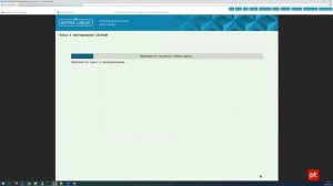 Установка PT NAD на Astra Linux. Часть 1