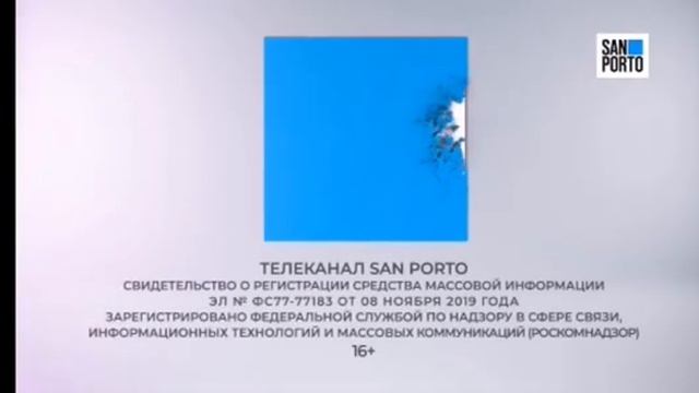 Окончание "Бутика TORRE RICCA" (San Porto, 10.04.2021, 21:00 МСК)