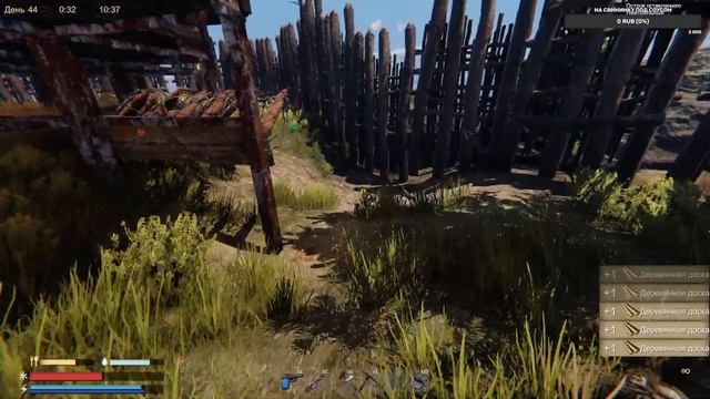 Sunkenland / БАГ / БЕСКОНЕЧНЫЙ ФАРМ ДЕРЕВА! смотреть онлайн