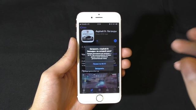 Обновил iPhone 6S до iOS 13. Стоит ли обновлять айфоны? Прощай iPhone 5S и 6 :( смотреть онлайн