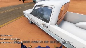 The long drive - Обновление: Новая машина, Еда, Система потребностей | Краткий обзор обновления