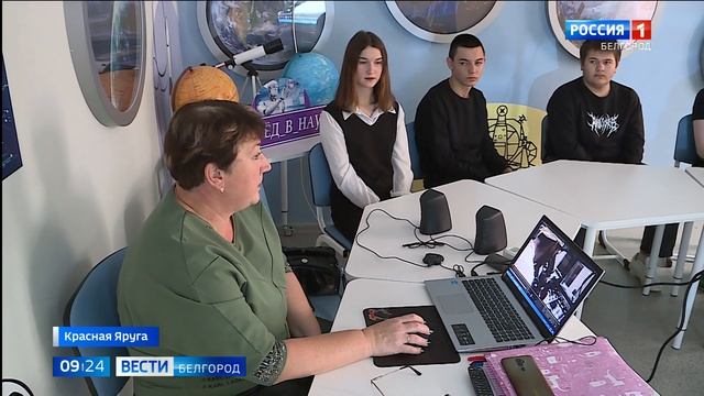 Более тысячи школьников из Красной Яруги осваивают программы допобразования