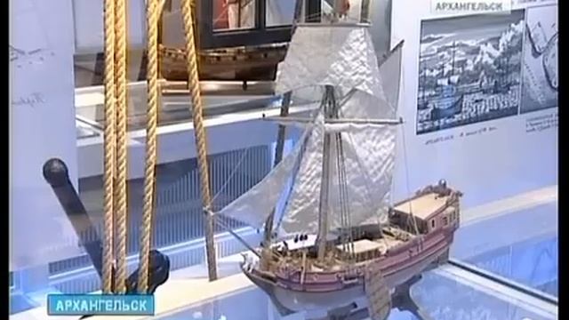 В морском музее Архангельска  открыта уникальная выставка.