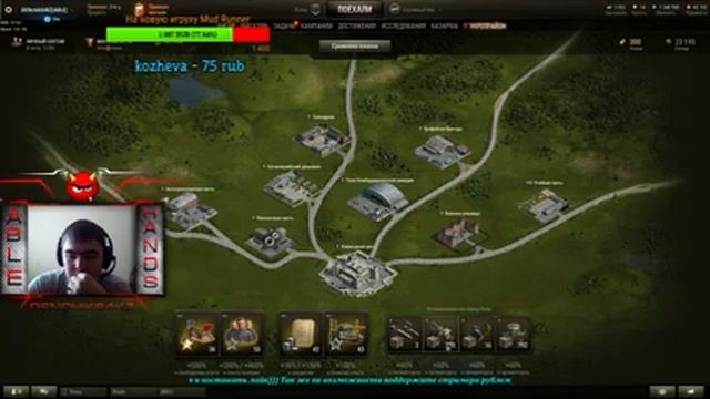 Это рандом ДЕТКА!!! смотреть онлайн