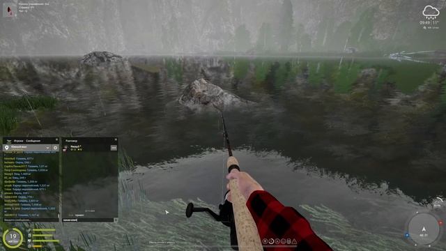 Стрим Русская Рыбалка 4 ? Russian Fishing 4 ? #15 смотреть онлайн