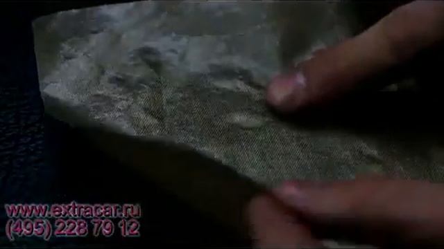 технология ремонта салона автомобиля