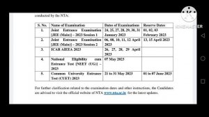 NTA Exam Calendar 2023 | JEE, NEET, ICAR AIEEA, CUET, 2023✌