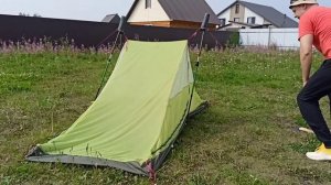 Northland Cliff 2. Обзор ультралегкой палатки из Спортмастера.