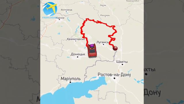 Луганская область смотреть онлайн