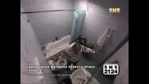 Ты выкинула подушку