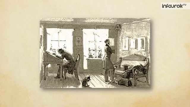 История создания цикла Повести Белкина