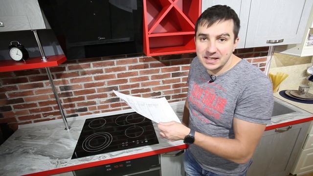 Стильная кухня с модными итальянскими фасадами. Недорогой и качественный дизайн интерьера кухни! смотреть онлайн