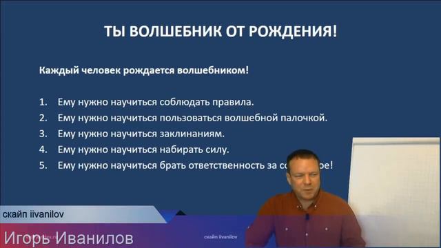 Финансовая независимость Финансовая свобода Вы точно этого хотите