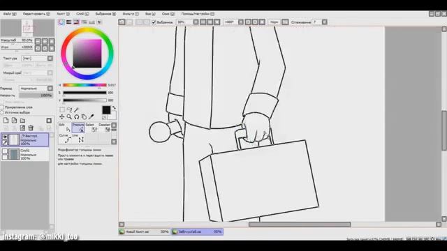 SAI: КАК РИСОВАТЬ В СТИЛЕ СИМПСОНОВ смотреть онлайн