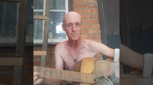 А.Розенбаум.утки