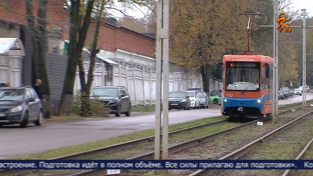 Новости Коломны на 24 октября 2023