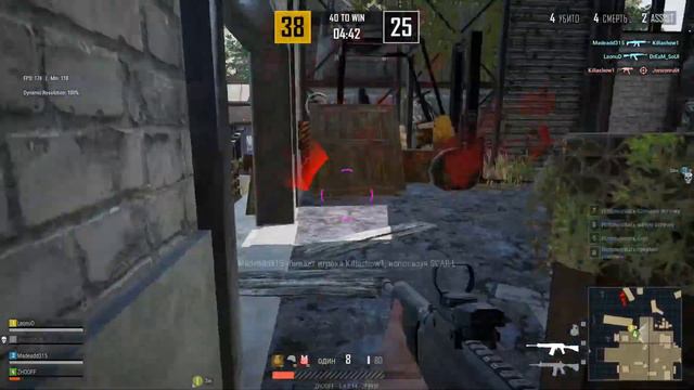 PUBG lite. Приколюхи. Графон на любителя, но и так все хорошо смотреть онлайн