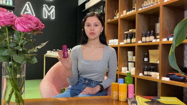 Сыворотка с ретинолом | DON'T TOUCH MY SKIN