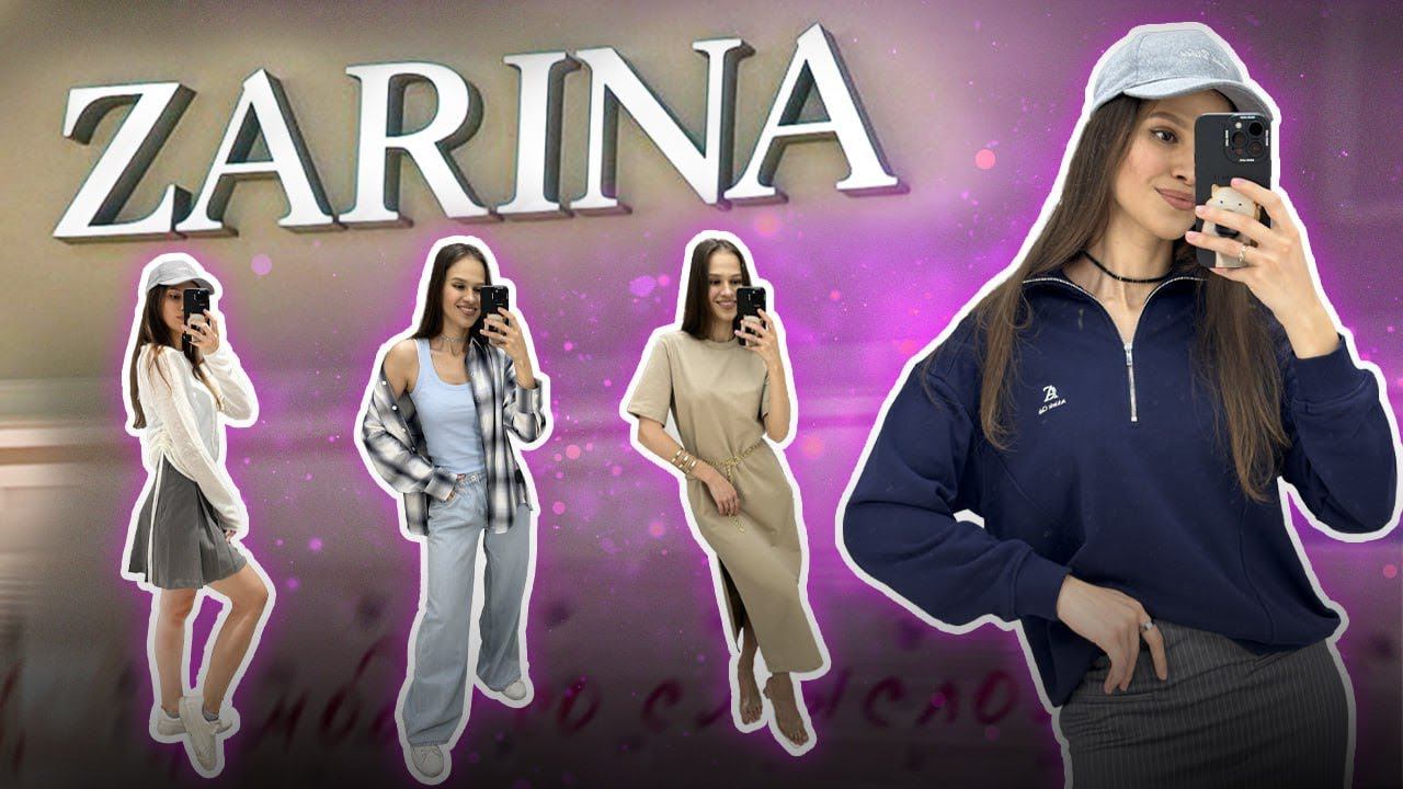 Что купить в Zarina в период распродаж // Шопинг влог лето 2024 // Зарина смотреть онлайн