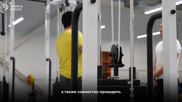 ООО " Тюмень Прибор"  и  сотрудники