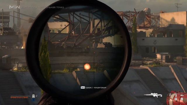 Call of Duty: Modern Warfare II (2022)  Прохождение компании #CallofDuty #callofduty