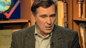 Взгляд 17.01.2000