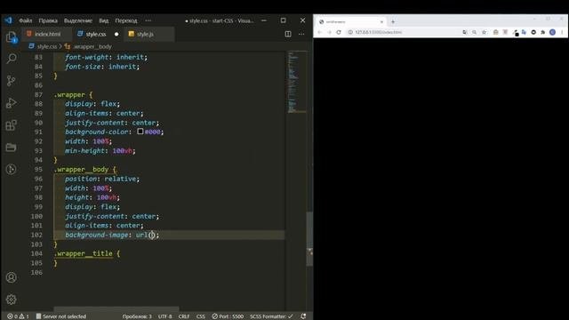 Parallax Html Css Js The Effect Of Broken Glass