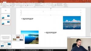 Разбор 13.1 задания | ОГЭ по информатике 2022