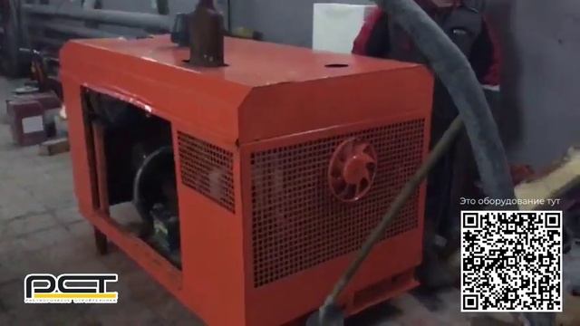 Бочка растворонасоса с компрессором б/у смотреть онлайн