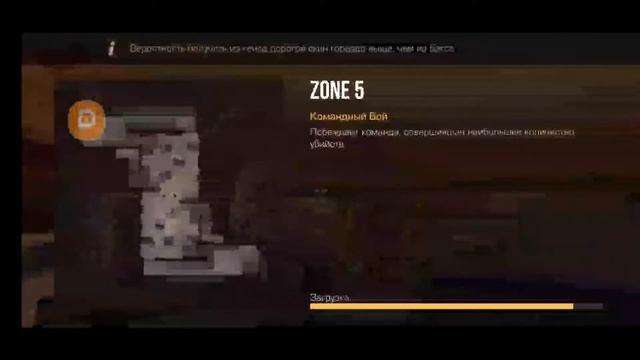 СТРИМ Standoff 2? ∆ НАПЫ? ∆ ДУЭЛЬКИ смотреть онлайн