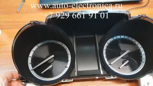 Скрутить пробег Toyota Land Cruiser Prado 150 2014г.в., скрутить пробег во всех блоках, Раменское