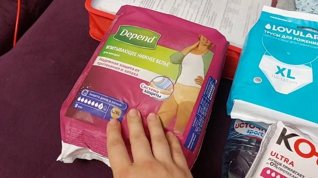 Что брать с собой в роддом?! Что точно нужно, а что можно не брать смотреть онлайн