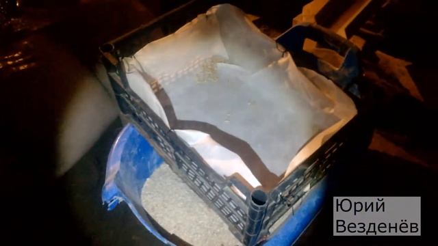 Мой гранулятор месяц использования смотреть онлайн