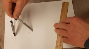 Построение циркулем и линейкой (знакомство)