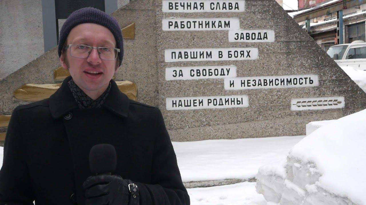 Маршрут построен: Музей "Закаменка" - библиотека им. Т. Г. Шевченко