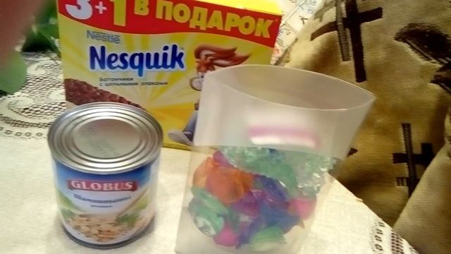 Незапланированный поход в Фикс Прайс