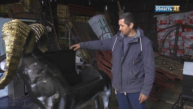 Курганские кузнецы изготовили мангал в виде горного барана смотреть онлайн