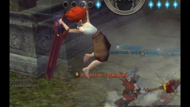 мк смотреть онлайн