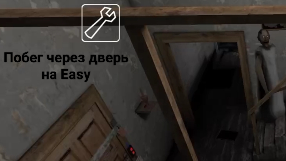 Баба в сером смотреть онлайн