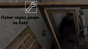 Баба в сером