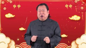 Grandmaster Xu Mingtang congratulated everyone on the Chinese New Year