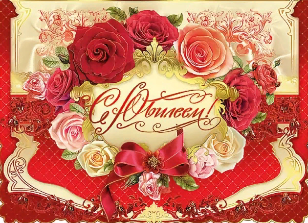 ГБОУ Школа в Капотне, Москва