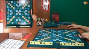 Интересная настольная игра Scrabble от Mattel - обзор от Анны и победитель конкурса!