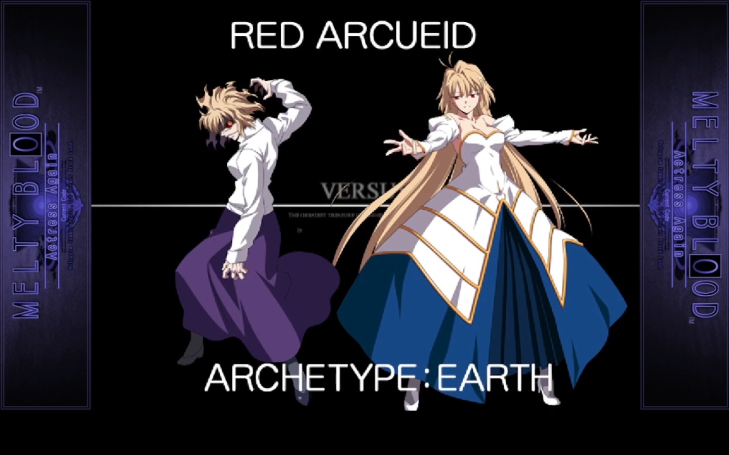 MELTY BLOOD Actress Again Current Code.Red Arcueid vs Archetype Earth [暴走アルクェイドVSアルクェイド]