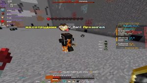 pvp holyworld / holyfake | Слив рп 1.16.5 + прицела | Розыгрыш на донат кейсы