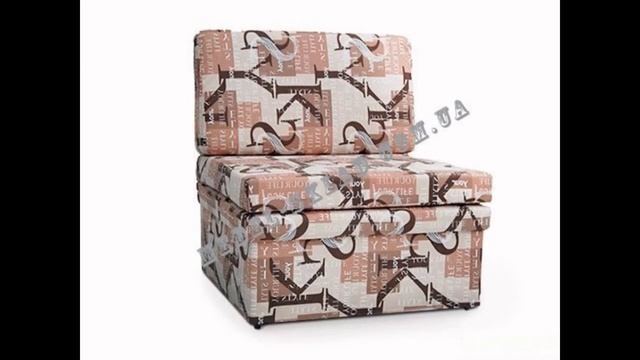 Кресло кровать ника смотреть онлайн